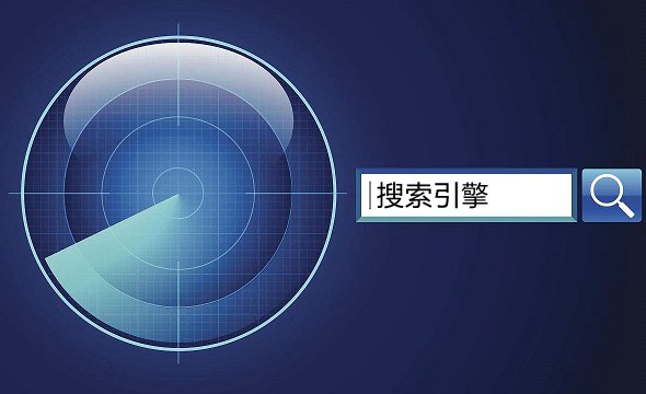 百度、360、搜狗、神馬搜索份額多少？2018中國搜索引擎排行(圖1)