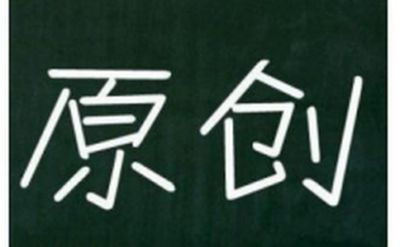 谷歌是怎么改進安卓返回功能的你知道嗎？(圖2)