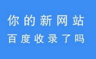 想不想知道新聞營銷究竟可以解決哪些難題(圖2)