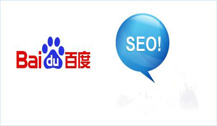 seo優化如何讓文章排名百度搜索前列