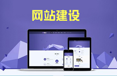 如何區分不同類型的企業網站?